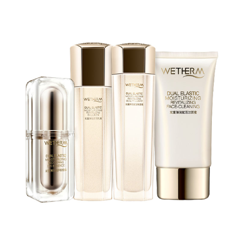 温碧泉 淡化细纹护肤套装