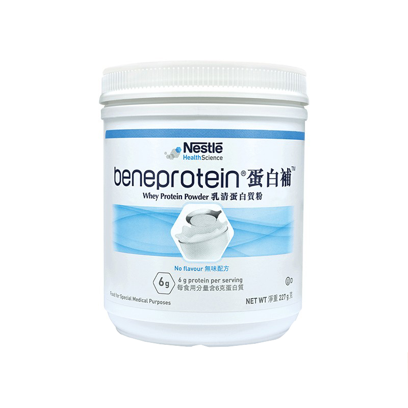 雀巢健康科学 蛋白乳清蛋白粉