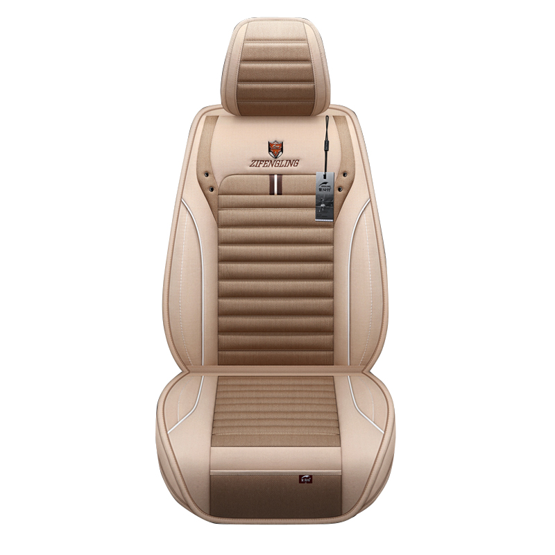 紫风铃 全包围汽车座垫