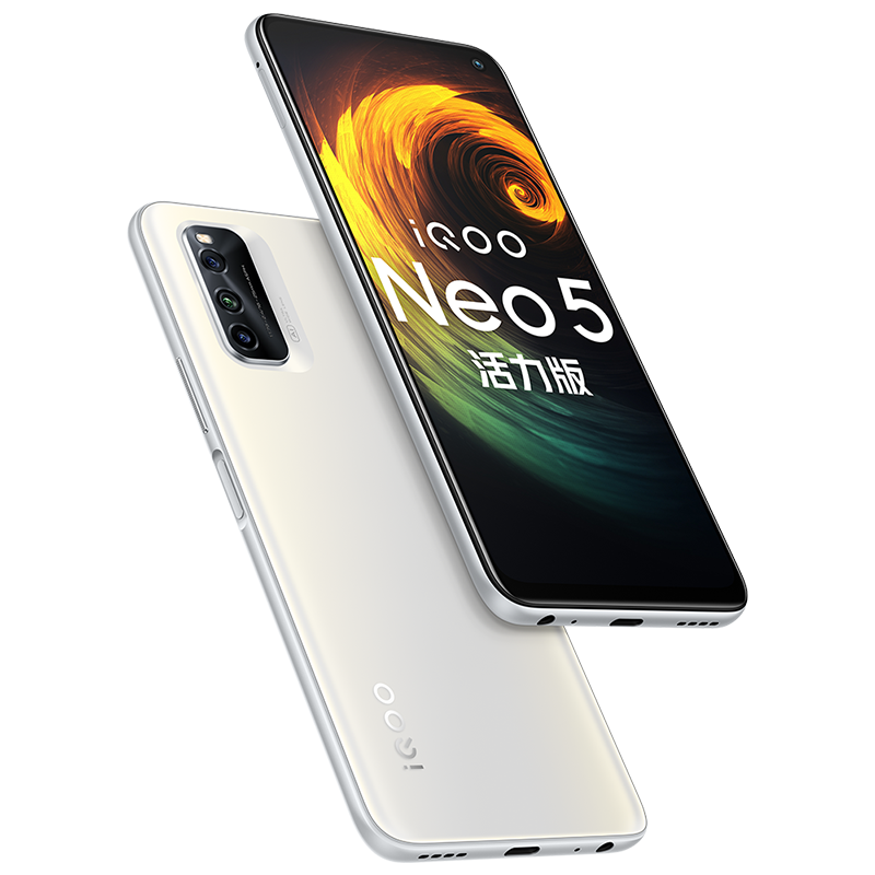 iQOO 全网通大容量电池手机