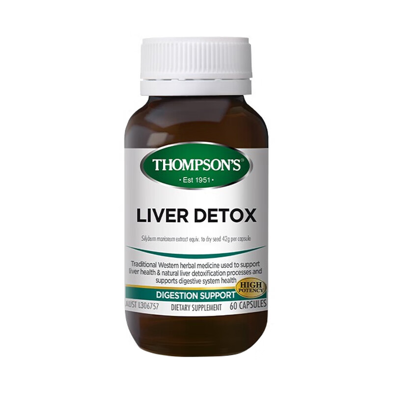 汤普森 高浓度护肝片