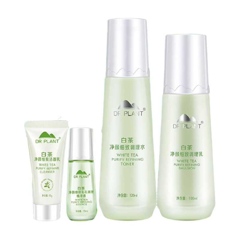 植物医生 收缩毛孔 套装