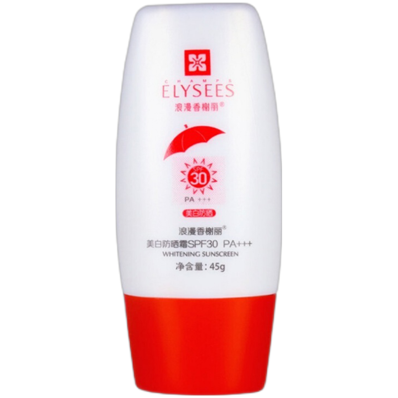 迅图 美白隔离防晒霜