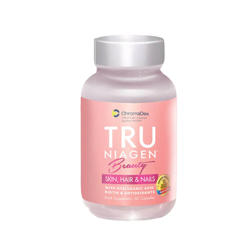 乐加欣 前体补充剂胶原蛋白