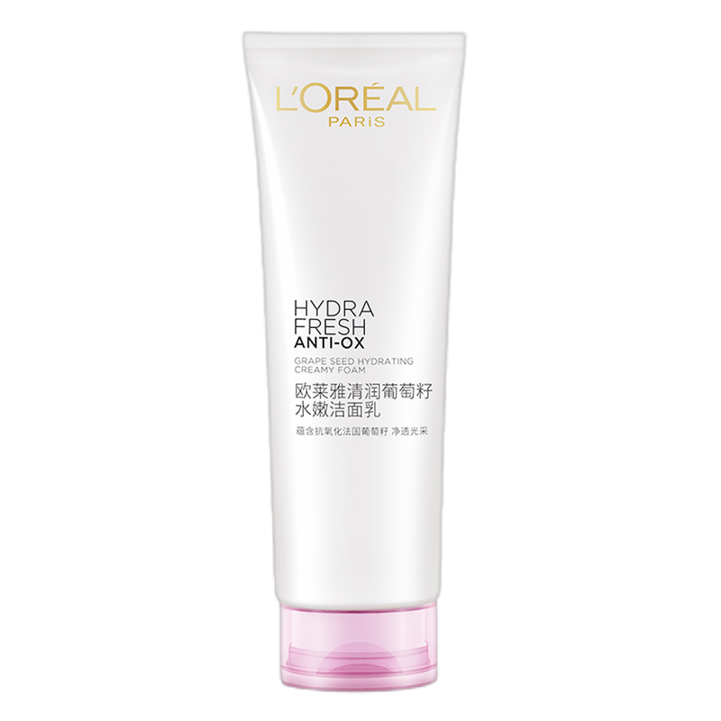 欧莱雅 改善干燥洁面乳