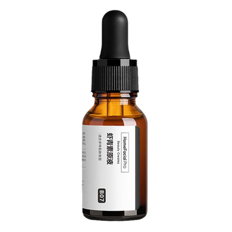 HFP 小棕瓶虾青素精华