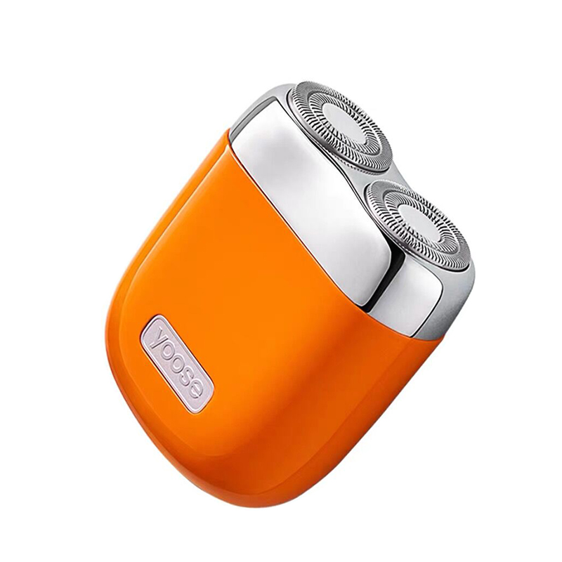 有色电动迷你剃须刀