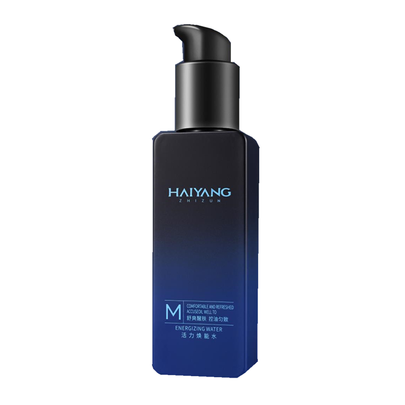 海洋至尊 亲肤易渗透护肤套装