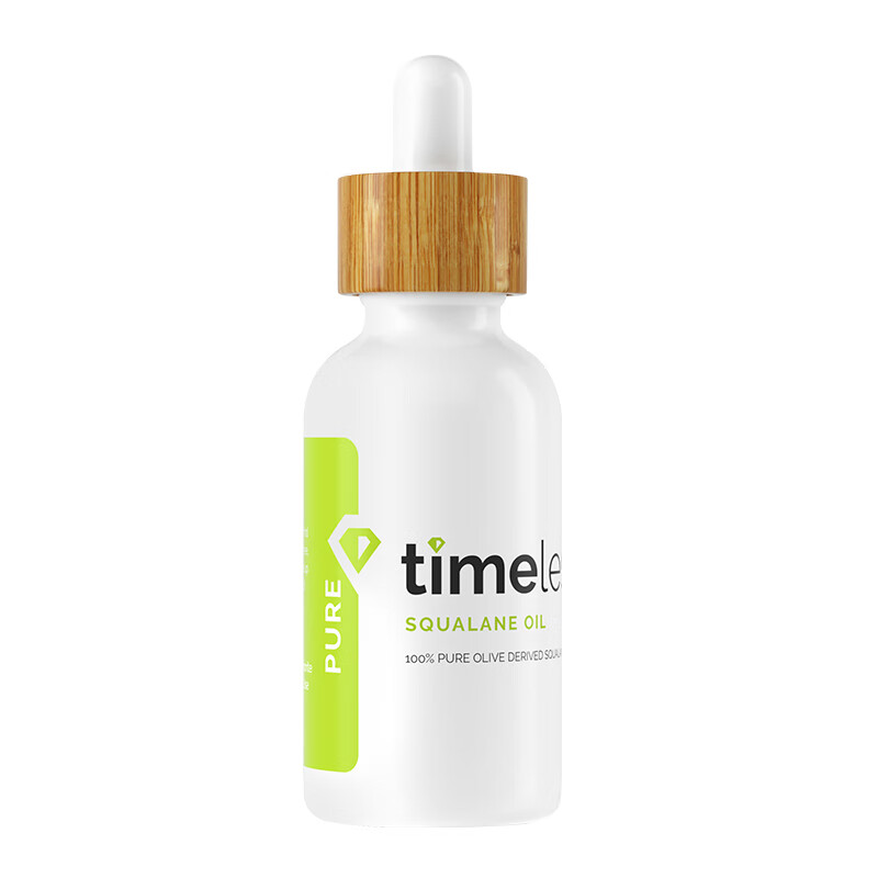 Timeless角鲨烷精华