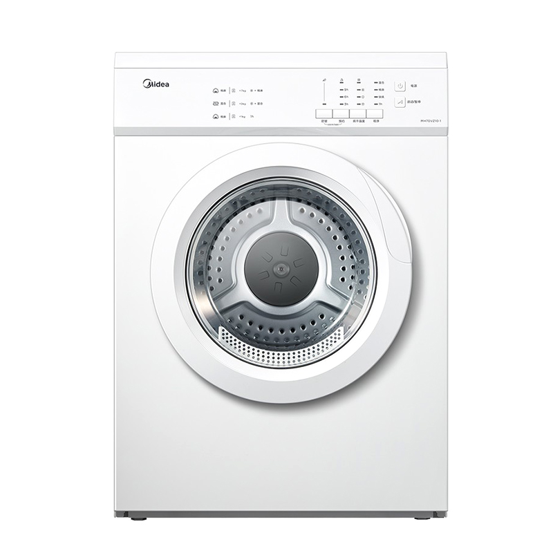 美的 热风暖衣烘干机