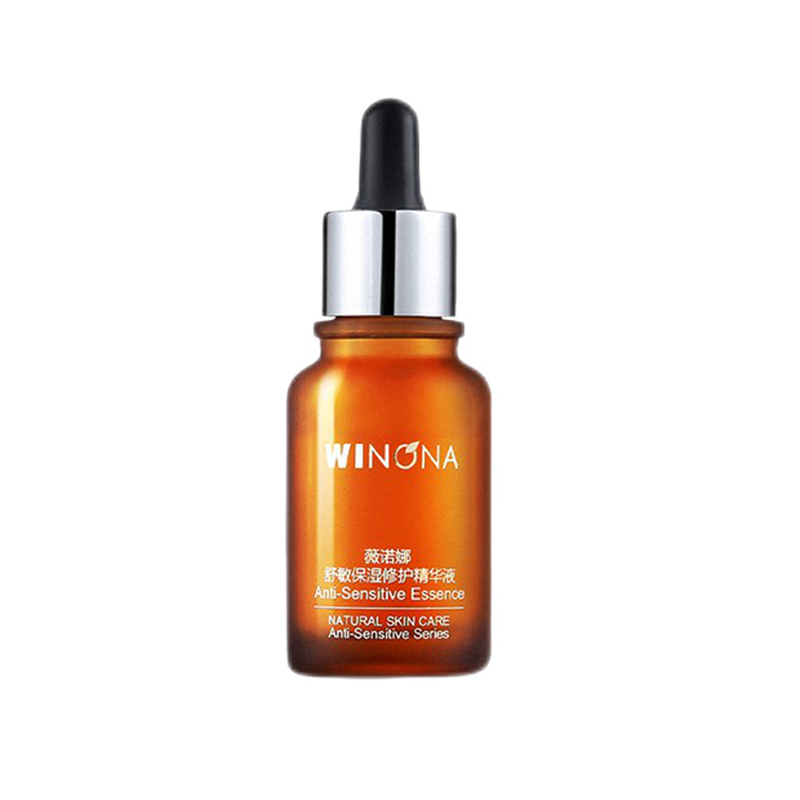 薇诺娜 防堵塞透亮面部精华液