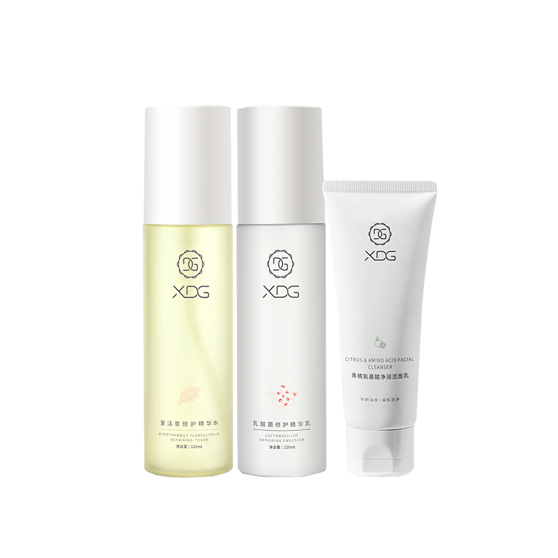 XDG 益生菌修护护肤套装