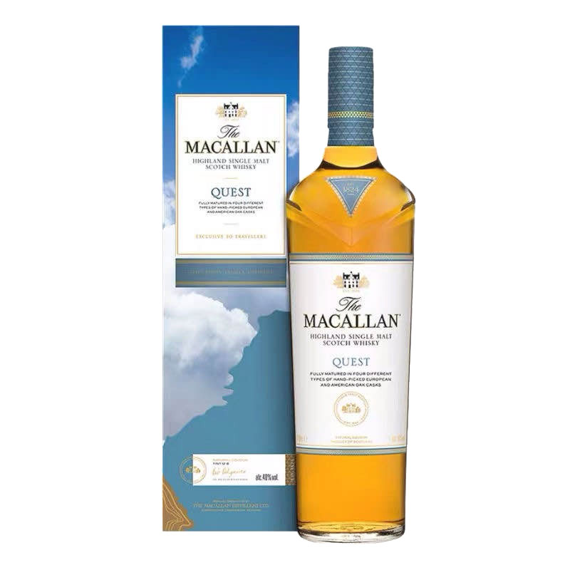 麦卡伦 原装进口威士忌