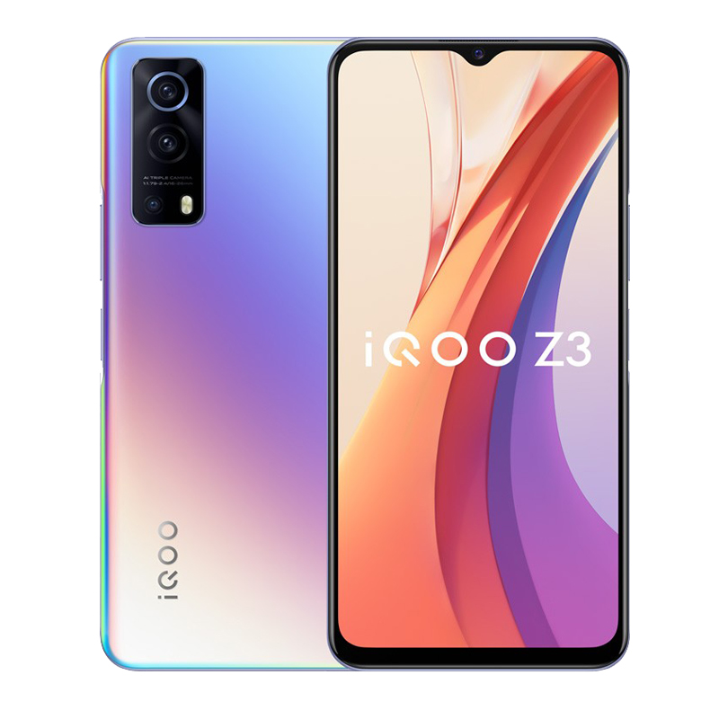 vivo 高刷竞速屏 手机