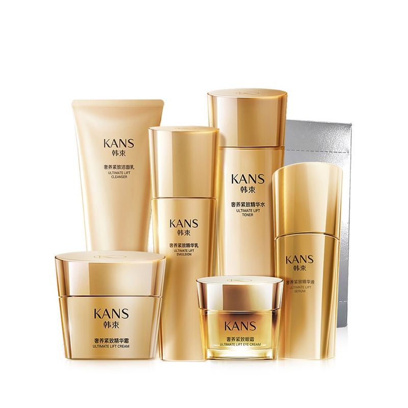 韩束 补水保湿护肤品套装
