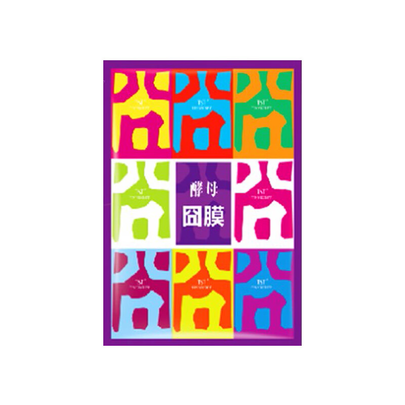 庭秘密 紧致补水保湿面膜