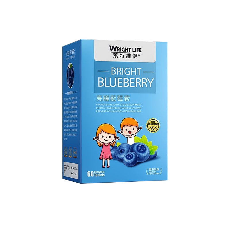 莱特维健 营养 叶黄素护眼片