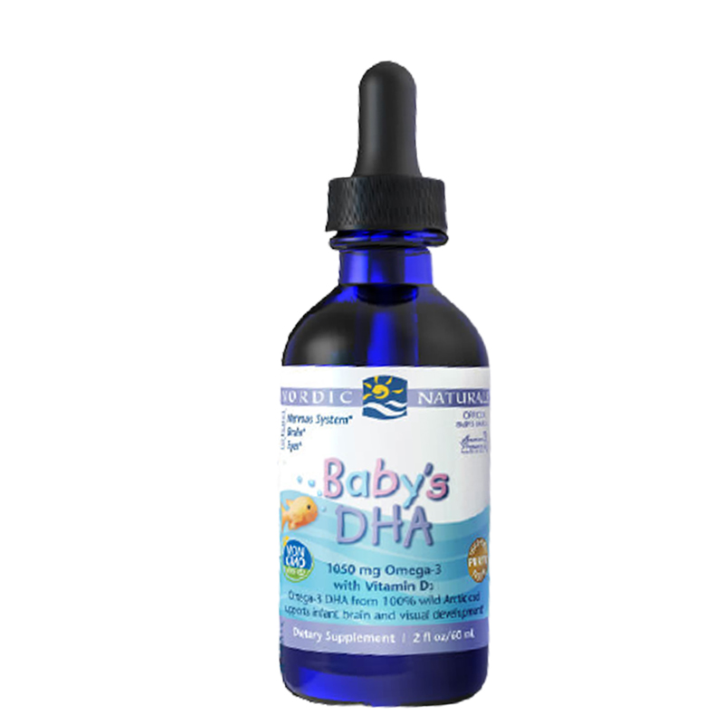 挪威小鱼 高营养 DHA鱼油