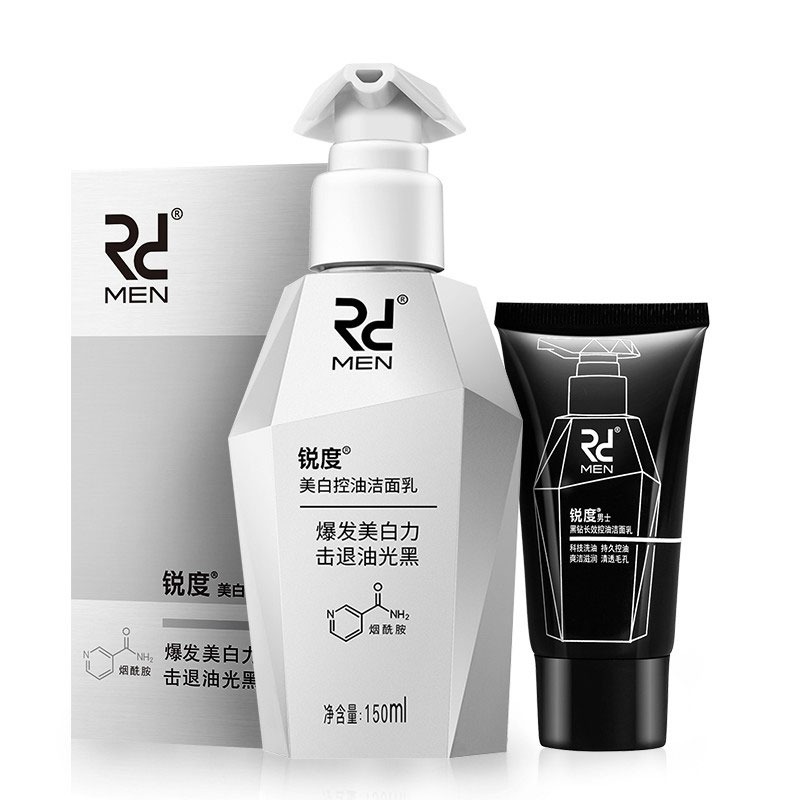 锐度美白保湿洗面奶