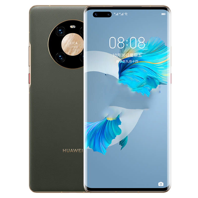 华为 大电池快充手机