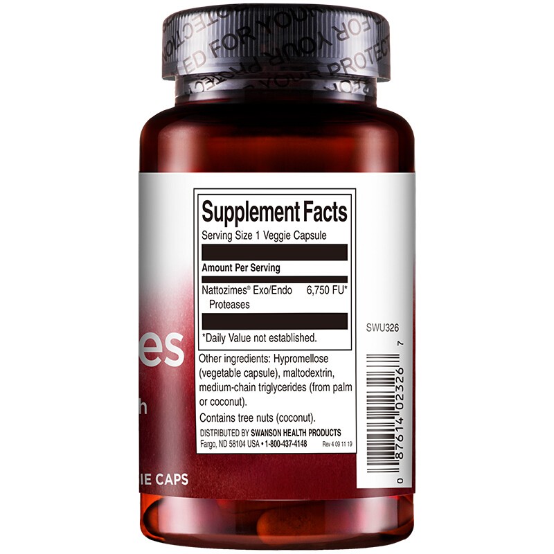 斯旺森 3倍纳豆激酶胶囊