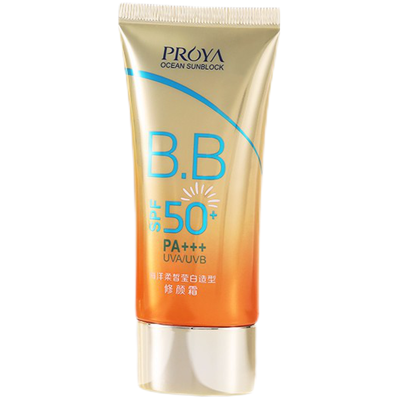 珀莱雅 遮瑕润色防晒霜