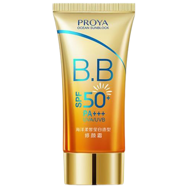 珀莱雅 长时间防护防晒霜