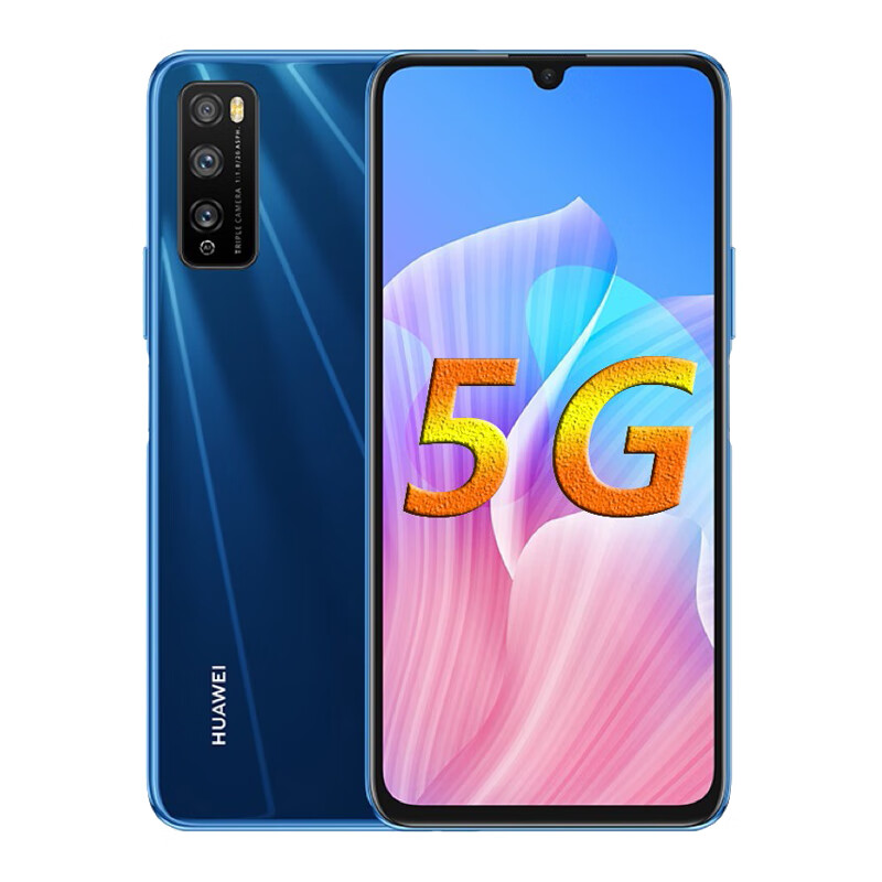 华为 双模5G手机