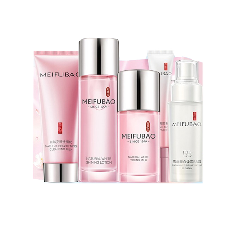 美肤宝 自然白粉嫩透白护肤套装
