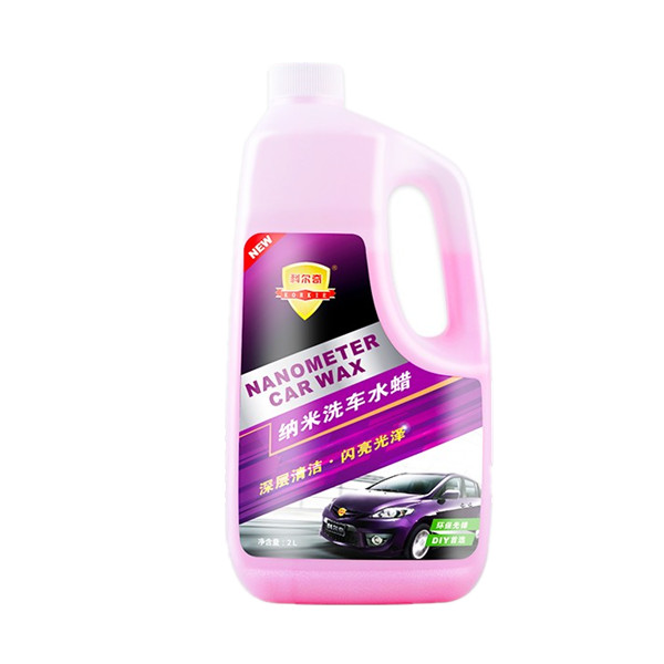 科尔奇超浓缩清洁剂