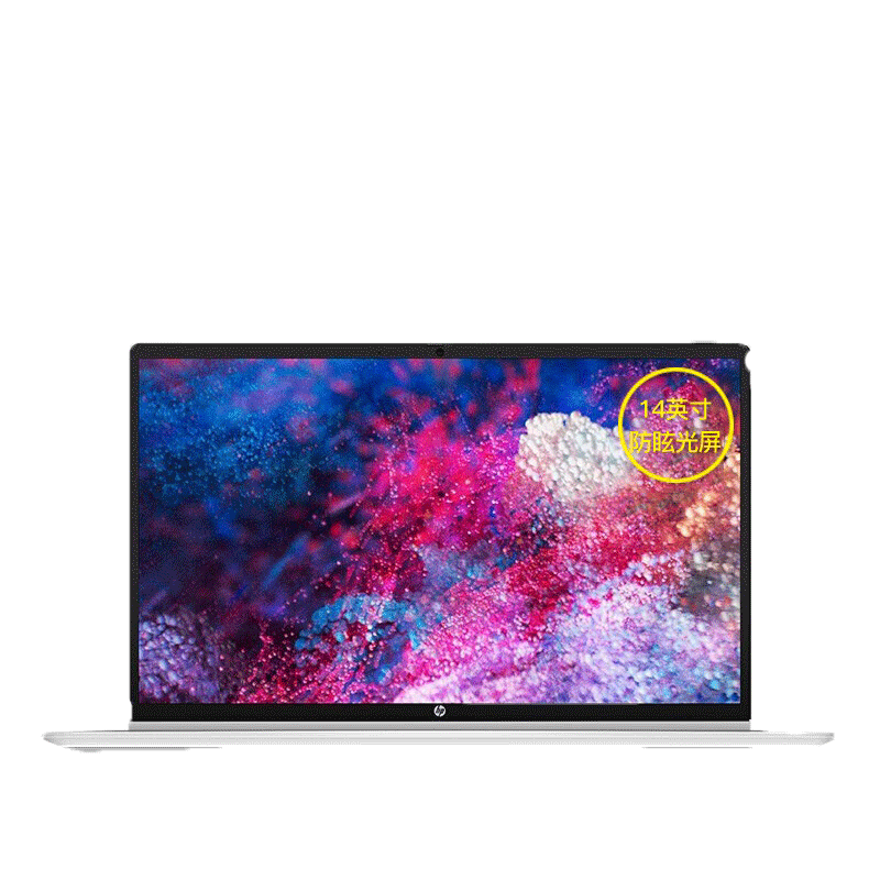 惠普 一体成型笔记本