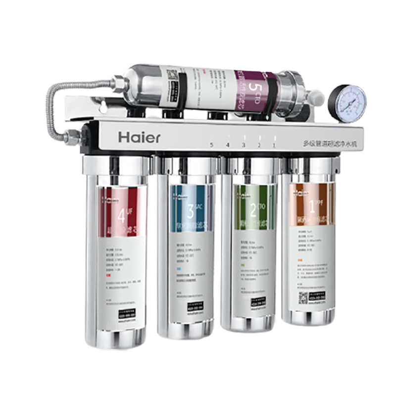 海尔 保留矿物质净水器