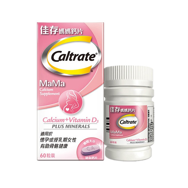 钙尔奇高含量碳酸钙钙片