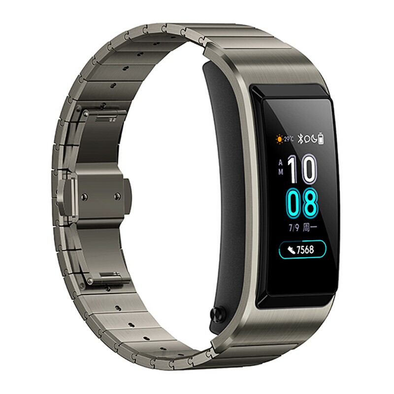 华为 扫码计步智能手环