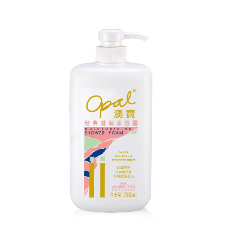 澳宝温和清洁沐浴露