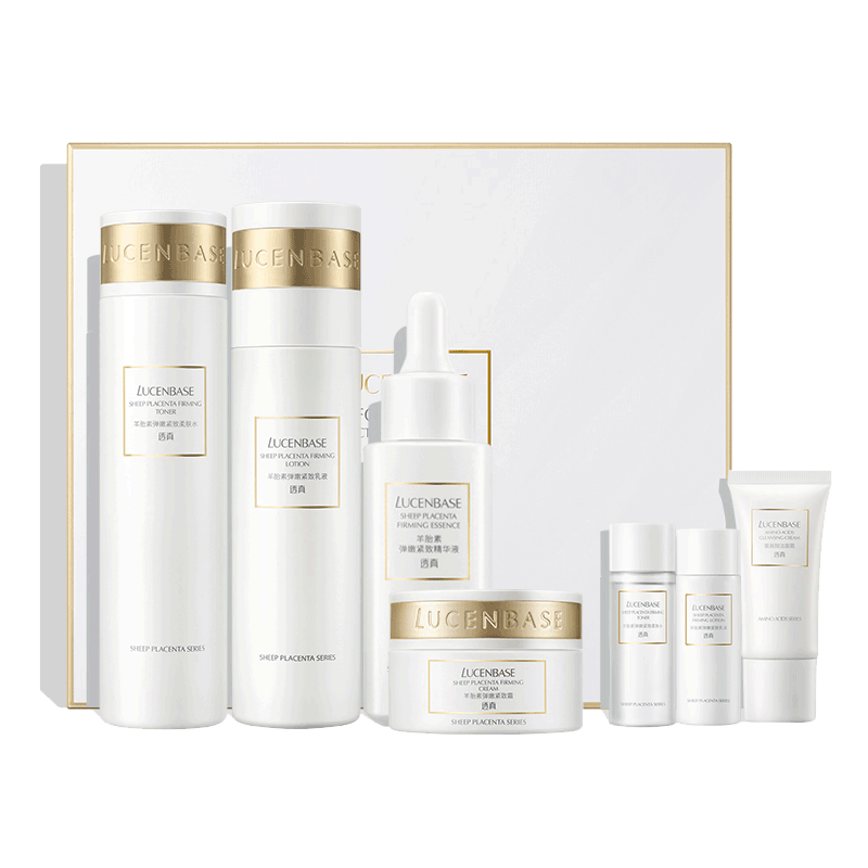 透真 提拉紧致护肤套装