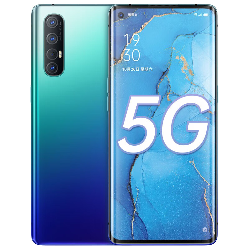 OPPO 支持夜景拍摄手机