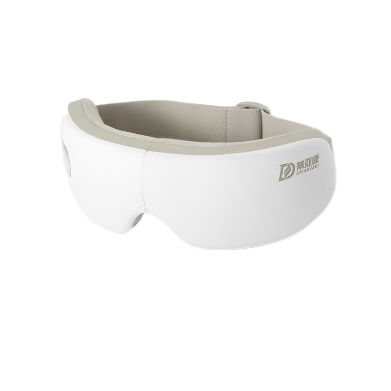 蒂亚康 AI语音控制眼部按摩器