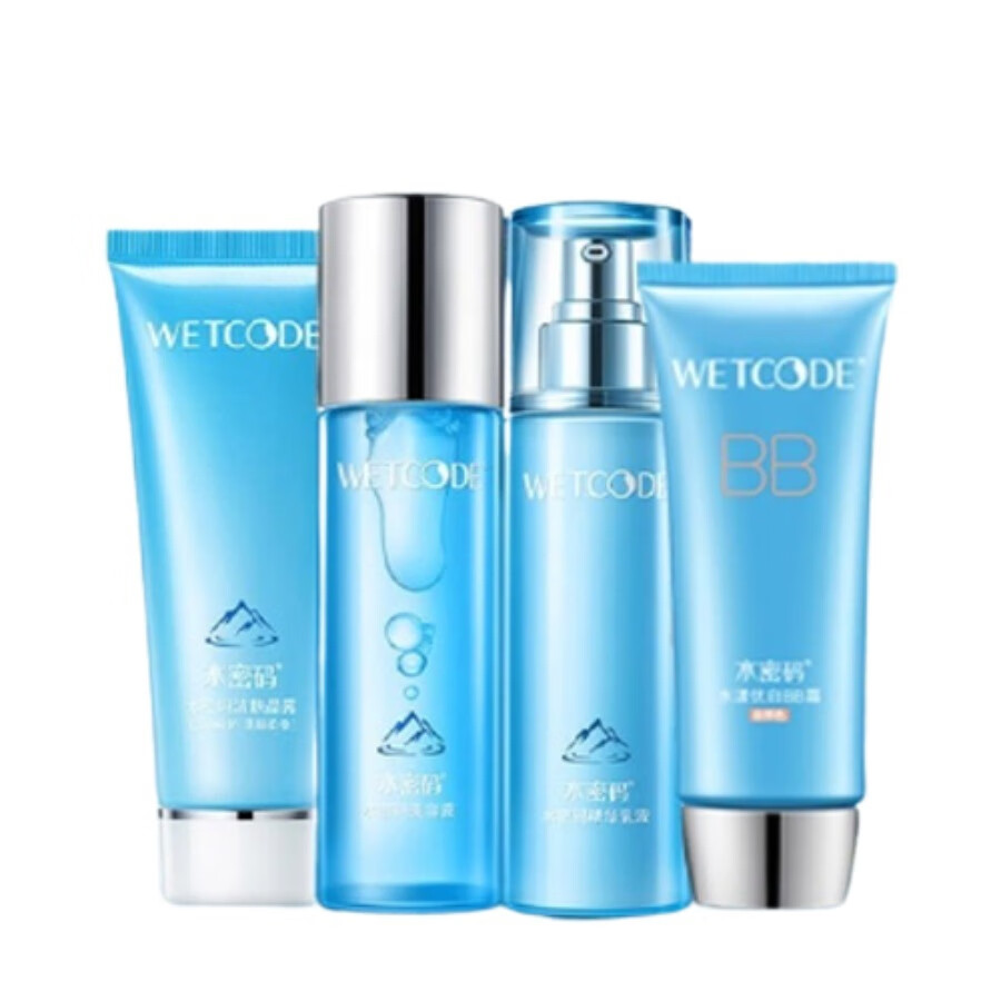 水密码 冰川矿泉 套装