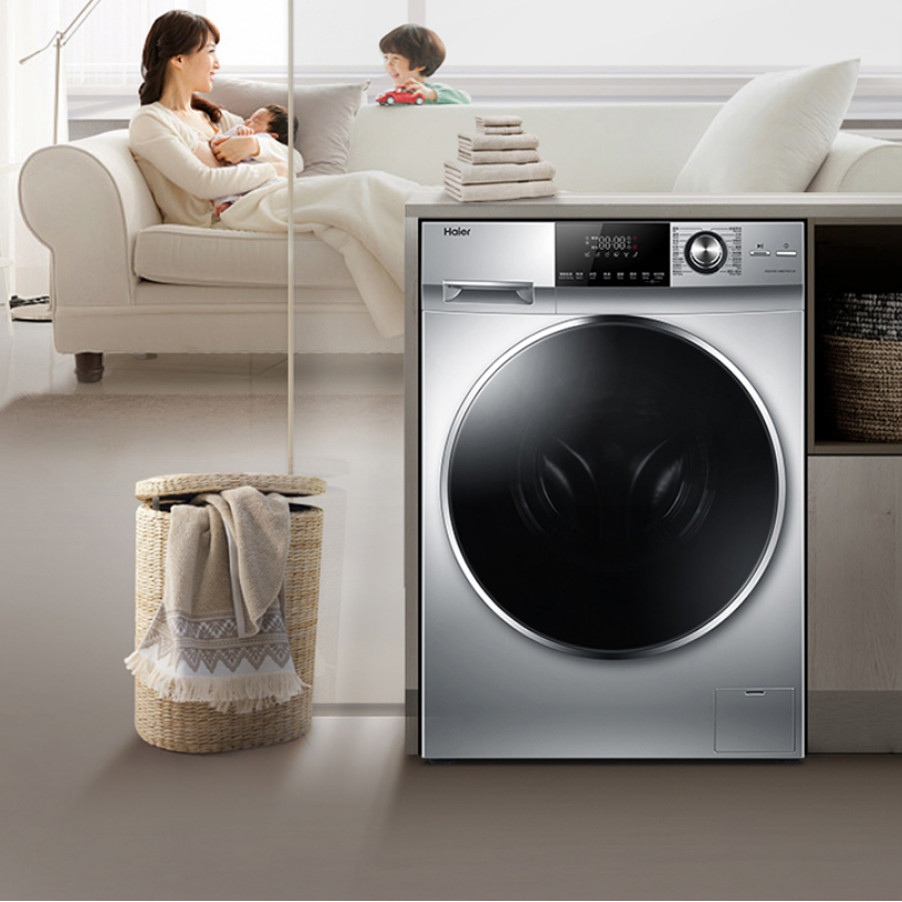 海尔 全自动滚筒洗衣机