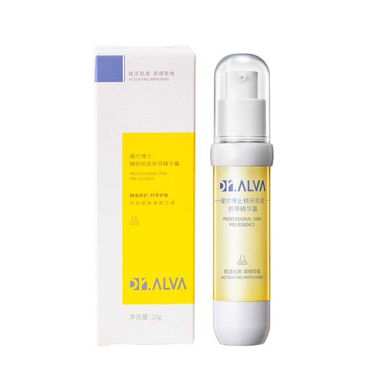 瑷尔博士 玻尿酸前导精华