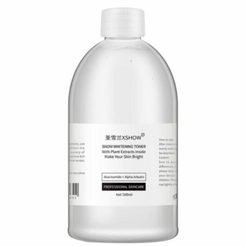 圣雪兰 美白 保湿水