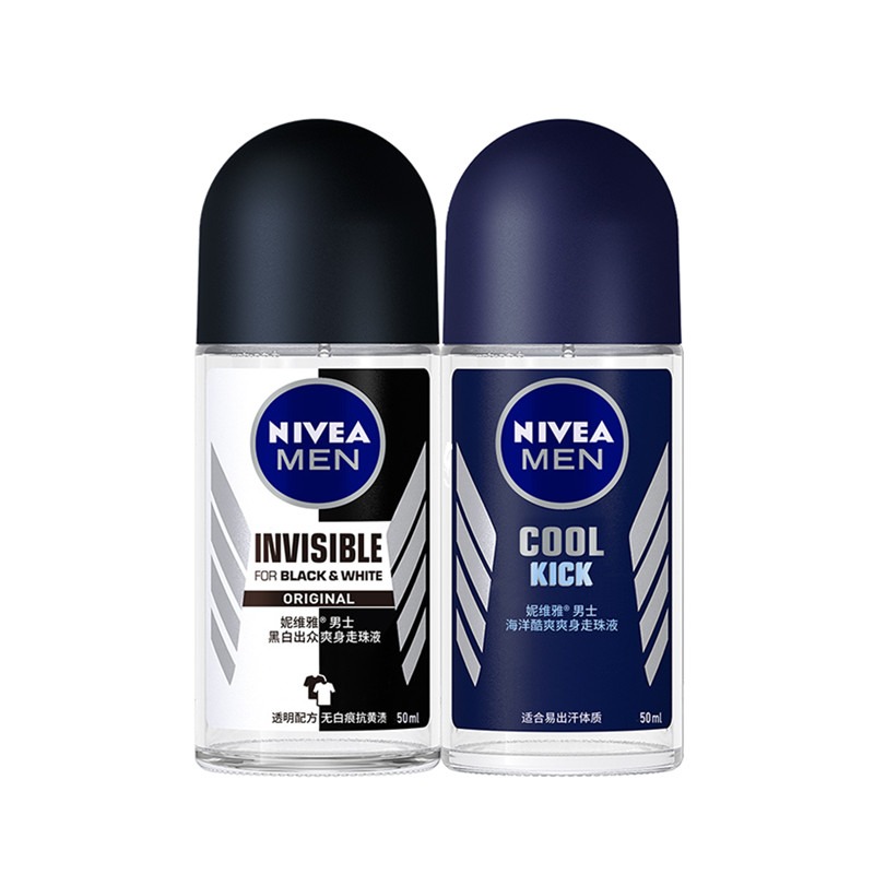 妮维雅轻薄止汗露