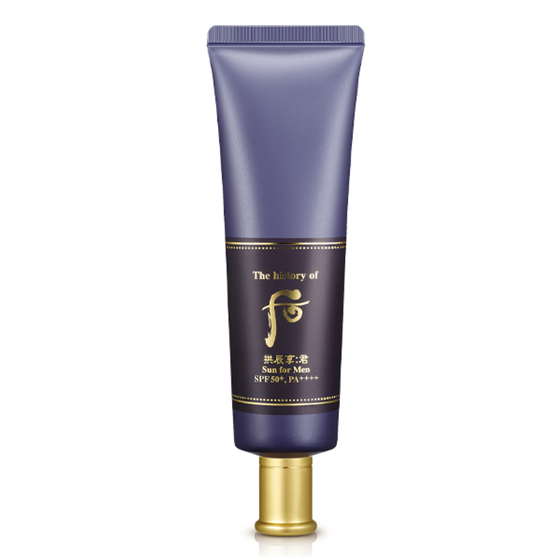 后 提亮肤色 防晒乳