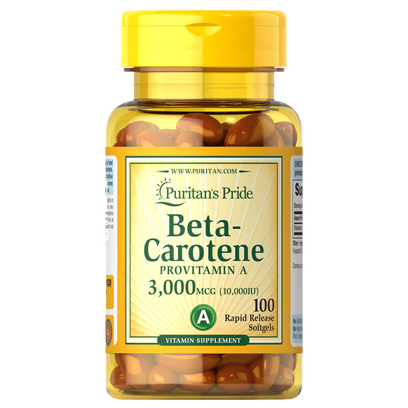 普丽普莱 胡萝卜素软胶囊