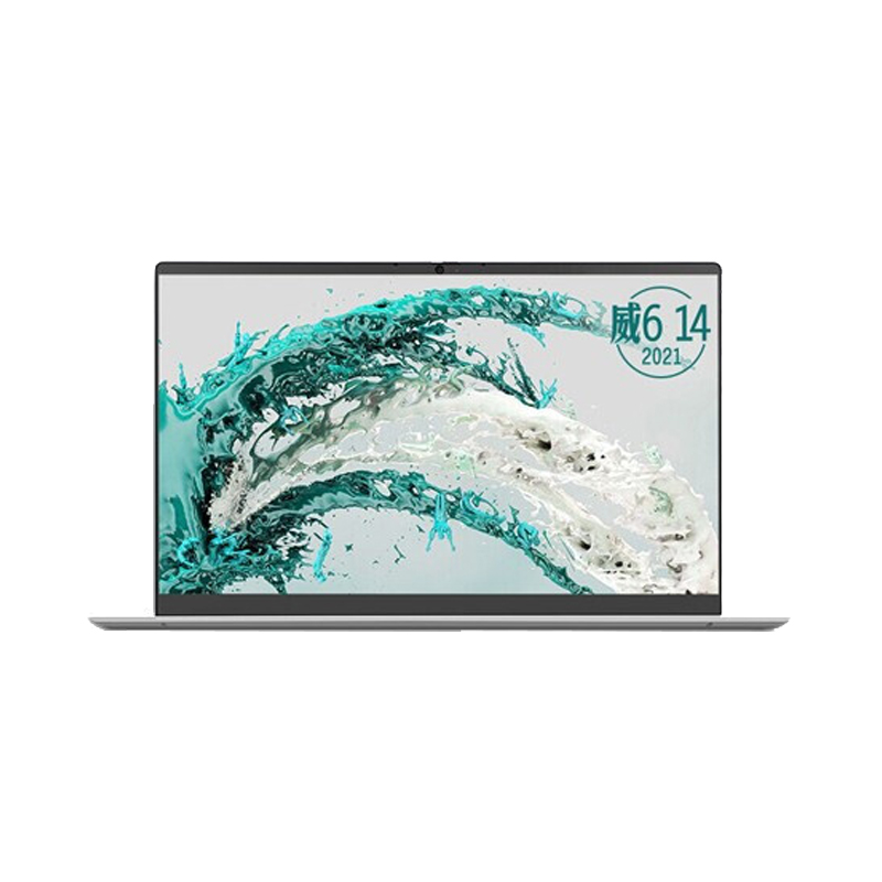 联想 指纹识别 轻薄本