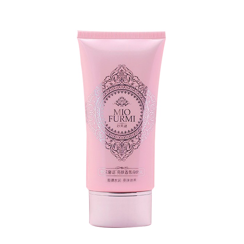 妙芙谜亮肤香氛身体乳