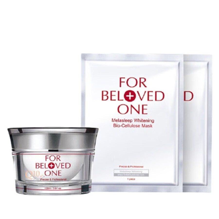 宠爱之名 熊果苷焕白面膜