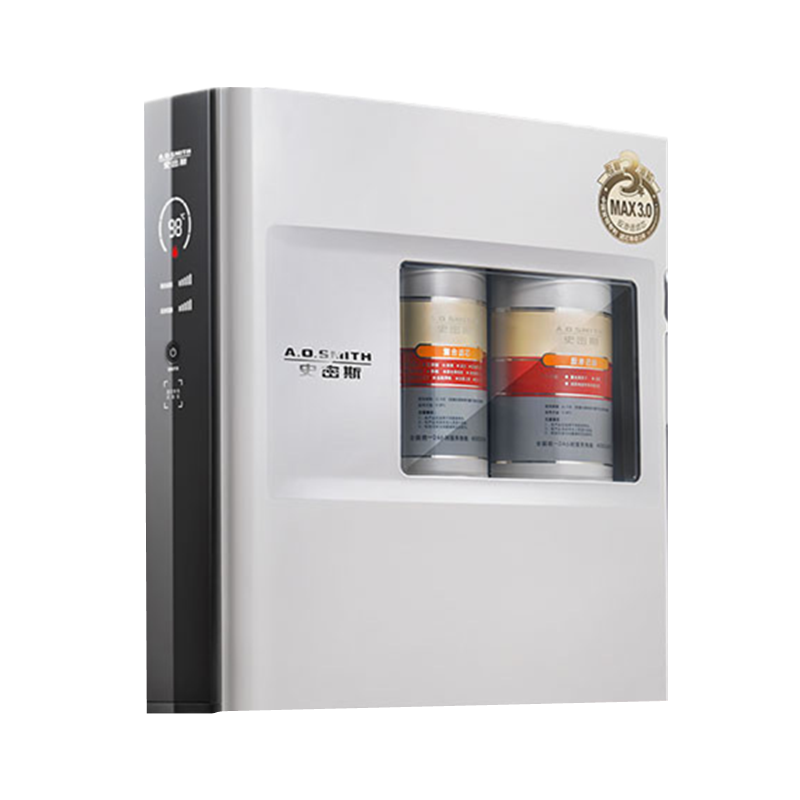 史密斯 橱下冷热即饮一体净水机