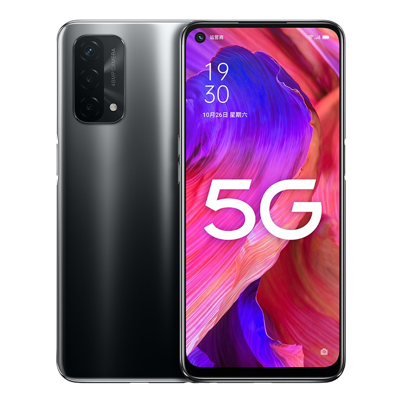 OPPO 续航持久手机